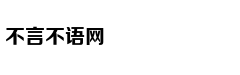 小学副校长课间带头跳鬼步舞
